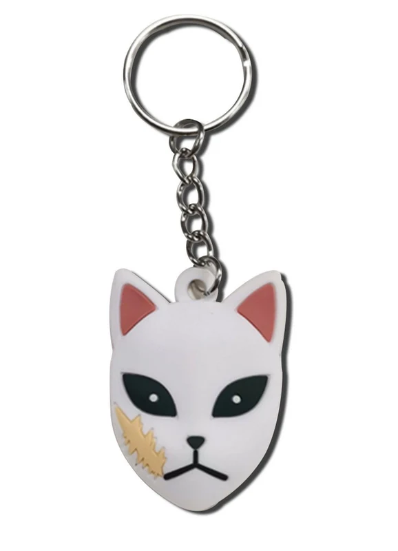 Sabito Warding Mask 3D Keychain by Great Eastern Entertainment