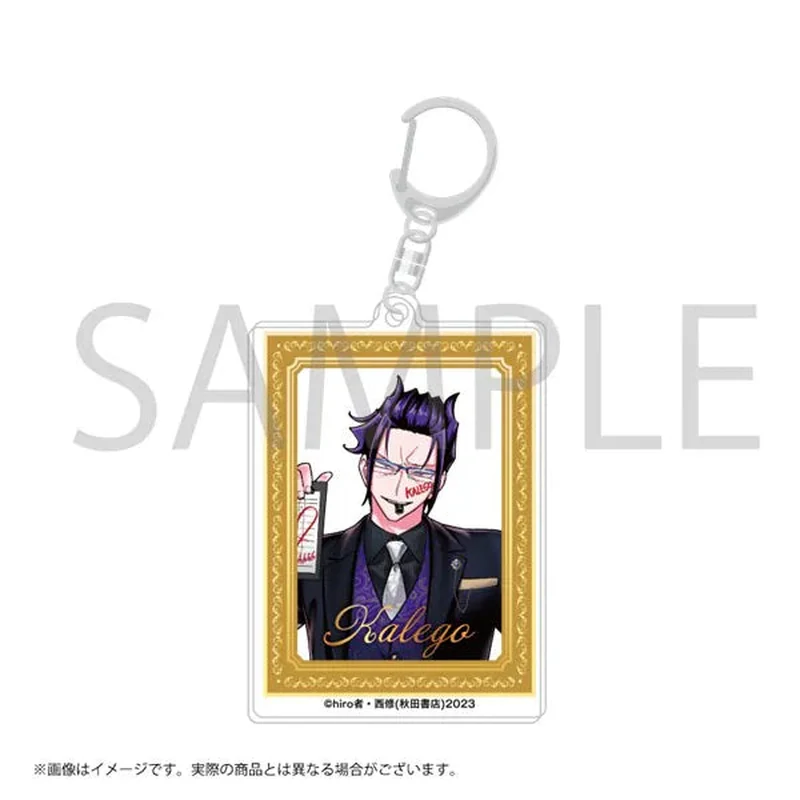 Iruma-kun IF Club Babyls Acrylic Keychain Kalego by Welcome to Demon School! Iruma-kun