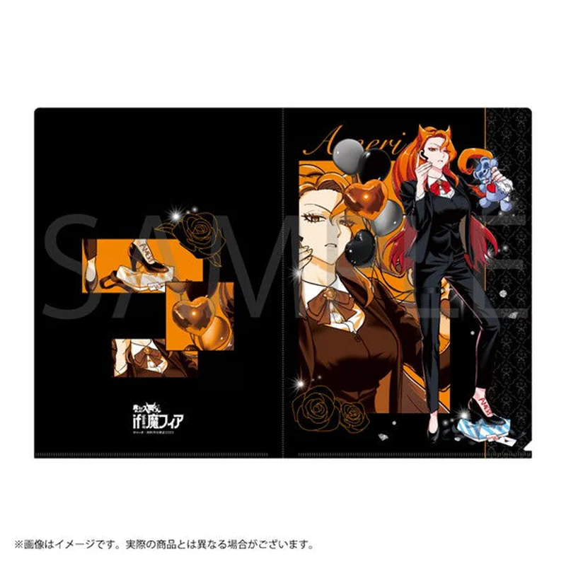 Iruma-kun IF Club Babyls Clear File Ameri by Welcome to Demon School! Iruma-kun