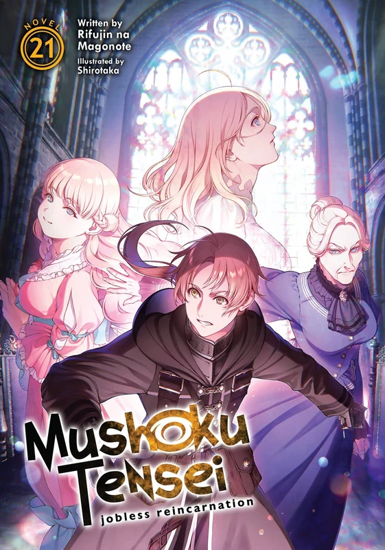 Mushoku Tensei: Jobless Reincarnation (Light Novel), Vol. 21 — English Ebook by Seven Seas Entertainment
