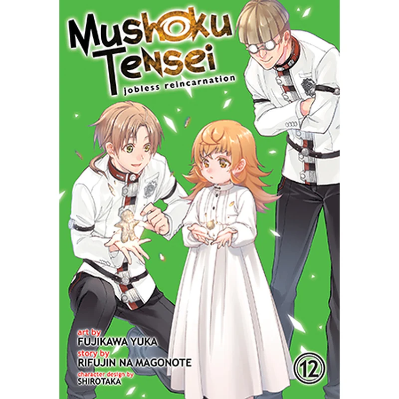Mushoku Tensei: Jobless Reincarnation (Manga), Vol. 12 — English Print by Seven Seas Entertainment