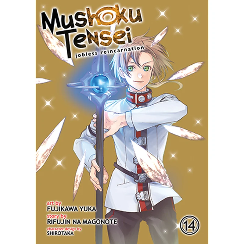 Mushoku Tensei: Jobless Reincarnation (Manga), Vol. 14 — English Print by Seven Seas Entertainment