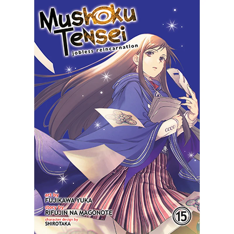 Mushoku Tensei: Jobless Reincarnation (Manga), Vol. 15 — English Print by Seven Seas Entertainment
