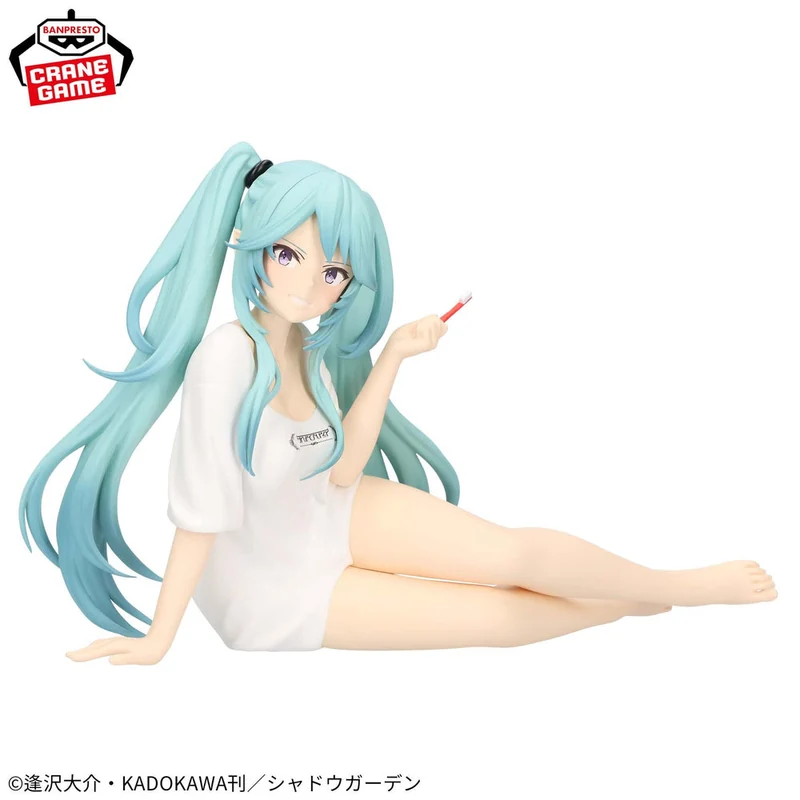 Epsilon Relax Time Figure by Bandai Spirits