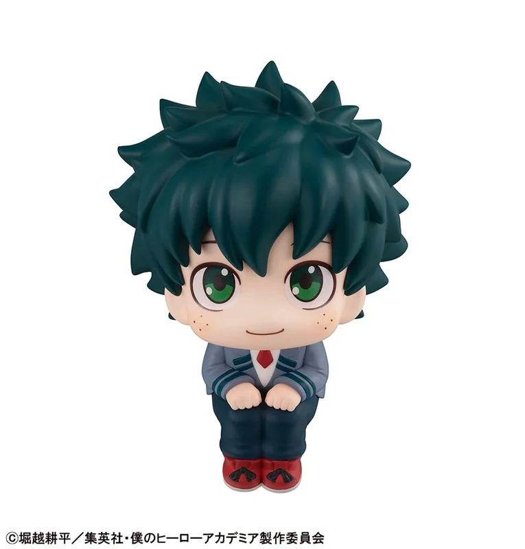 Deku Look Up Figure · 2026 by MegaHouse